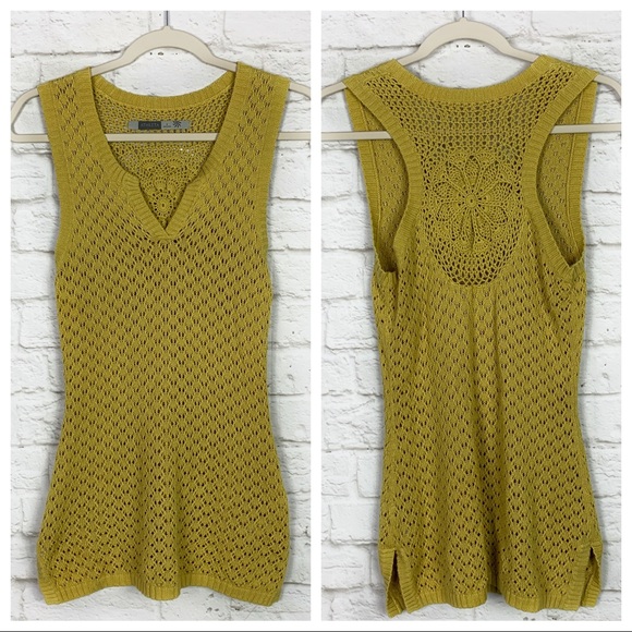 Athleta Jackets & Blazers - Athleta Knit Mandala Flower Pullover Sweater Vest